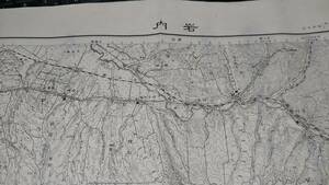 　古地図 　岩内　北海道　地図　資料　戦前　46×57cm　　大正6年測量　　昭和9年印刷　発行　書き込み　B2211