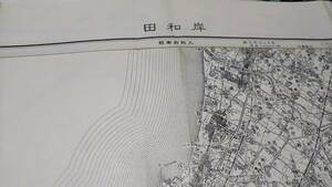 　古地図 　岸和田　大阪府　地図　資料　　46×57cm　　明治42年測量　　昭和36年印刷　発行　ヨゴレ　書き込み　B2211