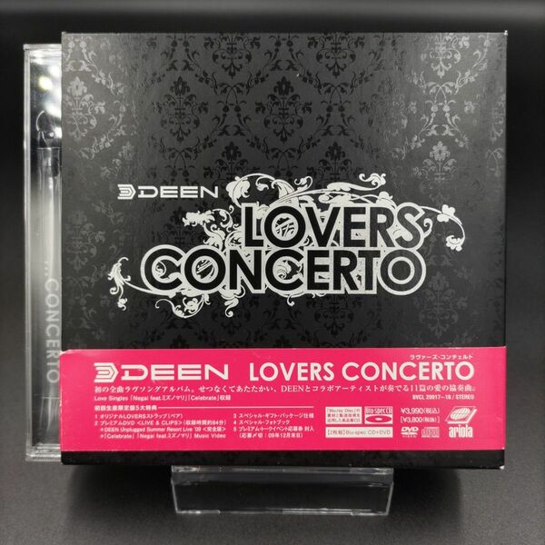 【中古】deen lovers concerto 初回限定版