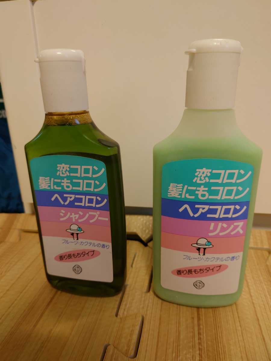 ヤフオク! -「資生堂 シャンプー」(アンティーク、コレクション) の
