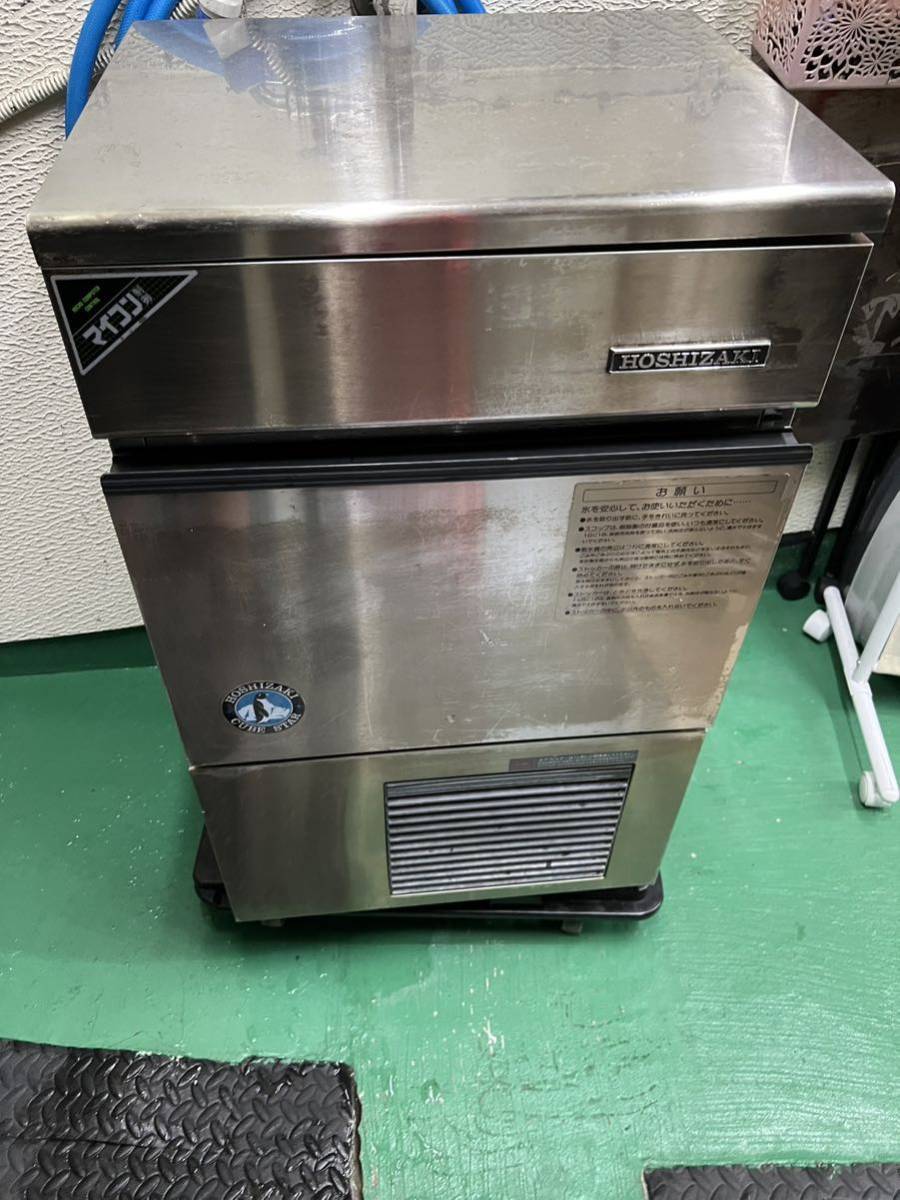 ヤフオク! -「ホシザキ 製氷機 30」の落札相場・落札価格