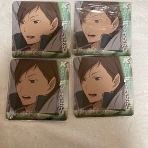 ハイキュー 文房具カフェ コースター 二口堅治