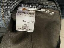 ★UNIQLO ユニクロ ナチュラルフィット ジーンズ デニムパンツ W29★_画像6