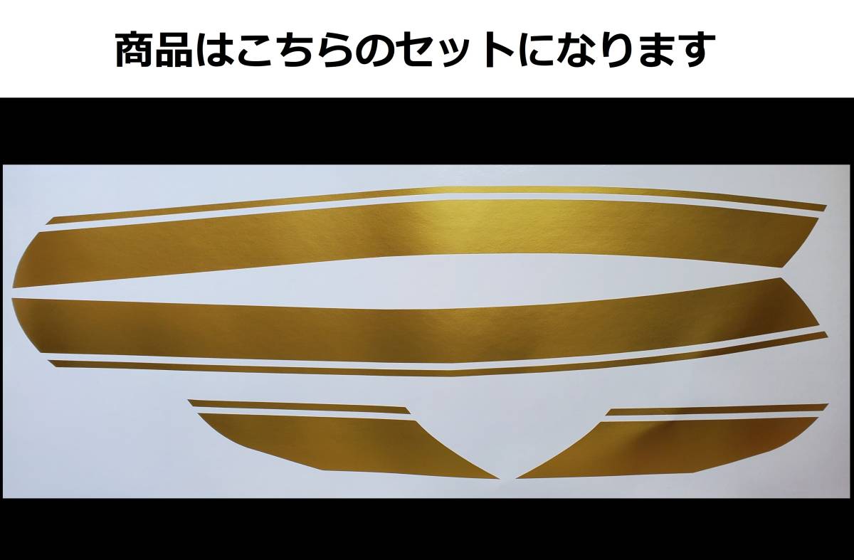 ドレミコレクション│FX フロントフェンダー メッキ│ゼファー400 400χ
