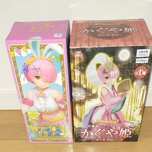 Re:ゼロから始める異世界生活 ラム フィギュア 2体セット
