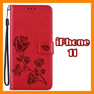 【iPhone11】iPhoneケース スマホカバー 手帳型 レッド バラ ストラップ付き 高級 かわいい おしゃれ 韓国風 #0148F #0148