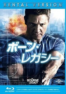 【Blu-ray】『 ボーン・レガシー 』◆豪華キャスト多数・監督：トニー・ギルロイ ◆シリーズ新たな幕開け・ニューヒーロー誕生の3部作 ! #6