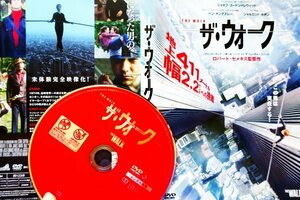 【DVD】『 ザ・ウォーク 』ロバート・ゼメキス監督！◆ 地上411メートル・幅2.2センチへの挑戦・の男は実在する！