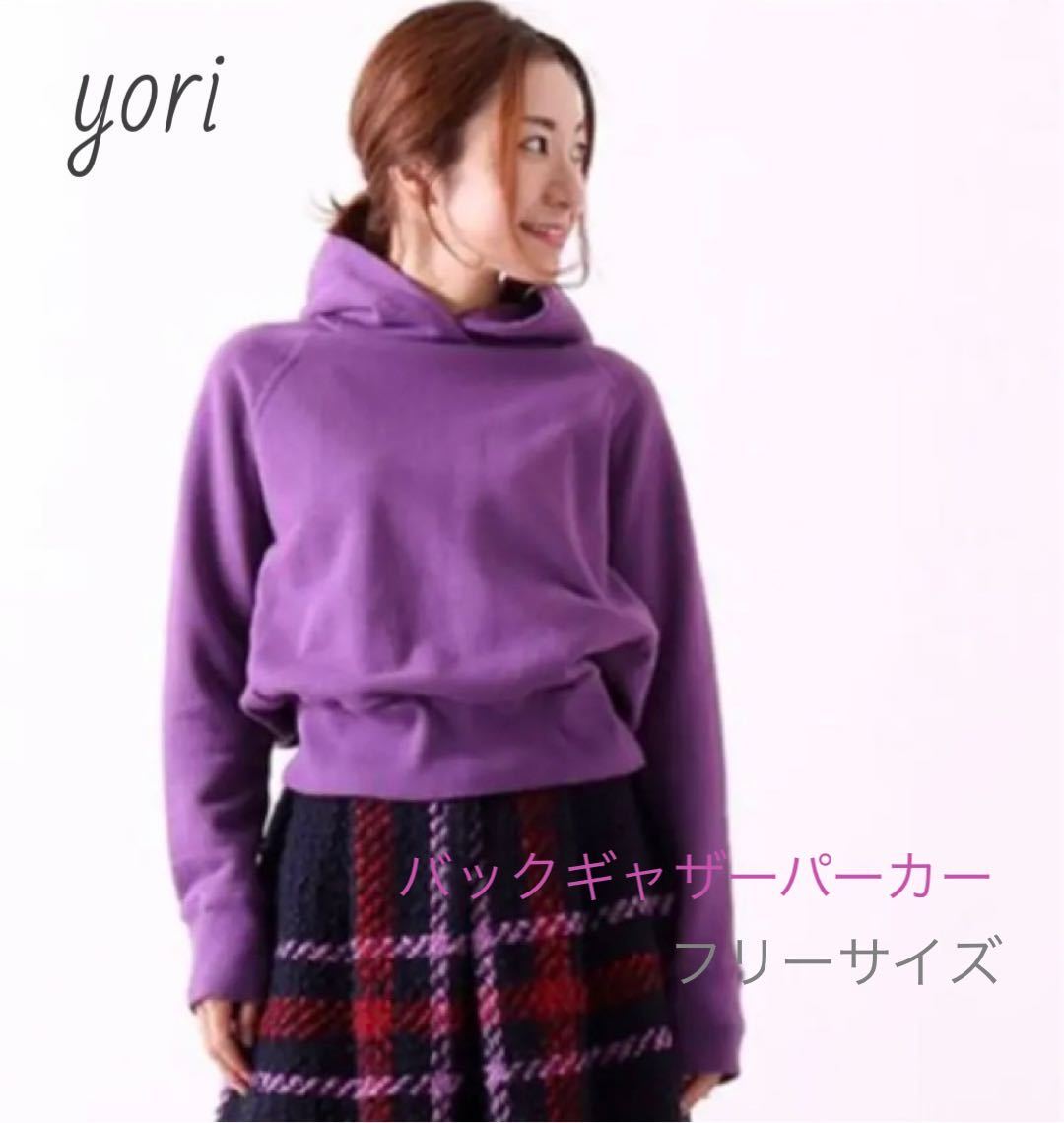 yori 2022AWウールモヘアシャギージャケット ライトピンク