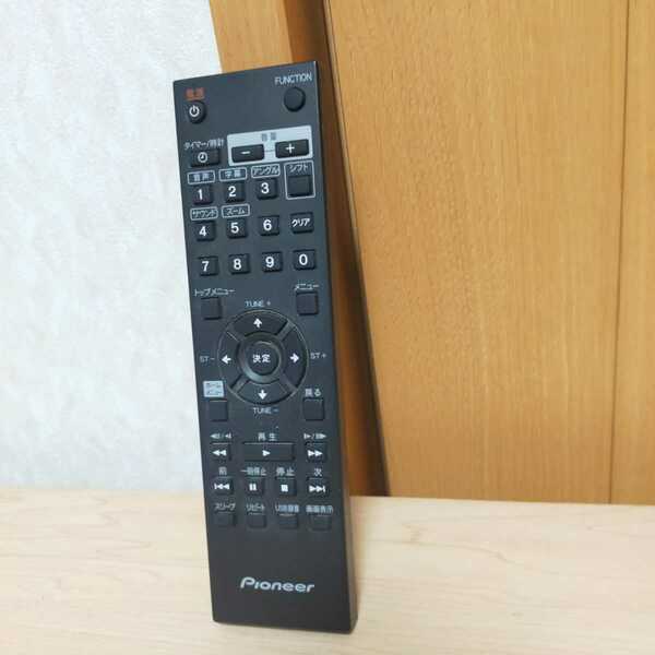 送料無料即決 PIONEER リモコン 076E0PX031 DVDステレオシステム XW-NAV1-K 用 iPhone対応ミニコンポ 動作確認済