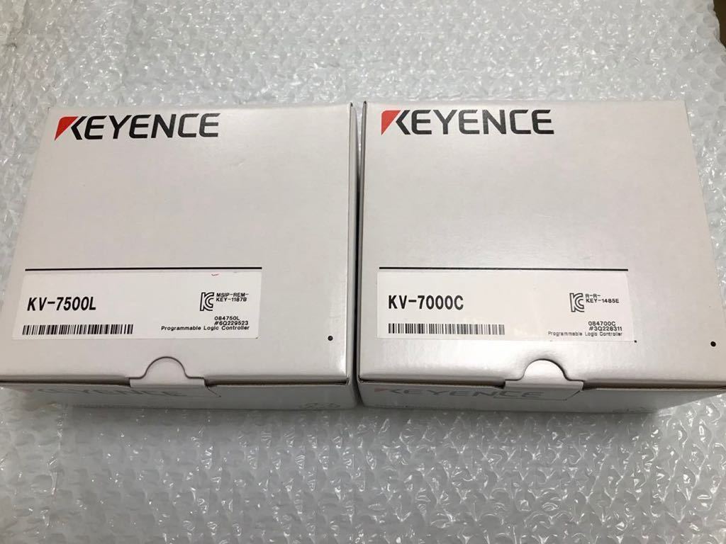 KEYENCE LR-ZH500N 新品未使用 2個セット