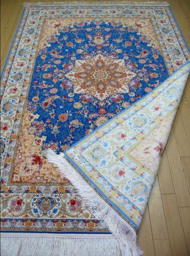憧れ 新品 機械織り 80x40 「接吻」 絵画絨毯 ペルシャ絨毯 ラグ
