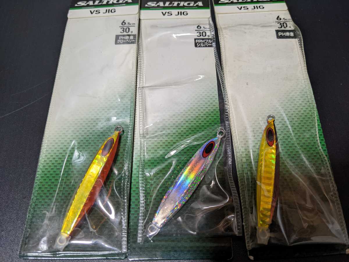 daiwa先鋭剣崎V2、ダイワ釣竿、釣具、釣り用品 | ncdc-gkp.in