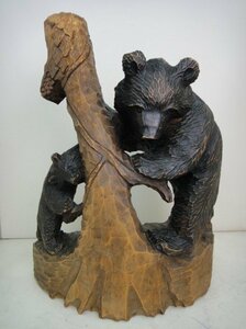 6797 ■ 木彫り　熊の親子　クマ　大型　高さ54.5cm ■　
