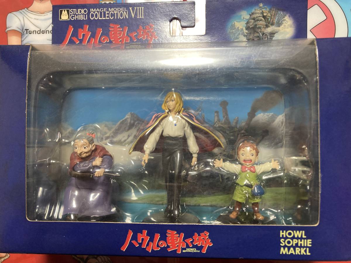 ヤフオク! -「ハウルの動く城 フィギュア」の落札相場・落札価格