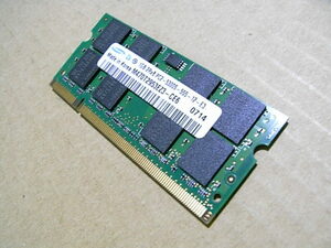 SAMSUNG 1GB PC2-5300 200Pin SODIMM 16チップ メモリ