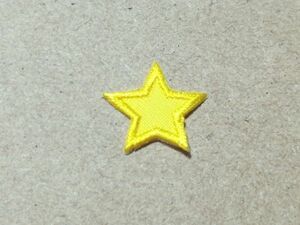 マスクデコ用飾り/縁取り刺繍ワッペンスター星2cm/イエロー・黄色