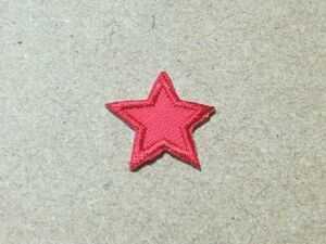 マスクデコ用飾り/縁取り刺繍ワッペンスター星2cm/レッド・赤