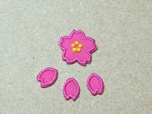 マスクデコ用飾り/縁取り刺繍緋桜の花1枚と花びらワッペン3枚1セット/ディープピンク