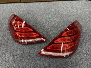  Mercedes * Benz W222 S Class previous term tail lamp light left right set original A2229065501 A2229065401