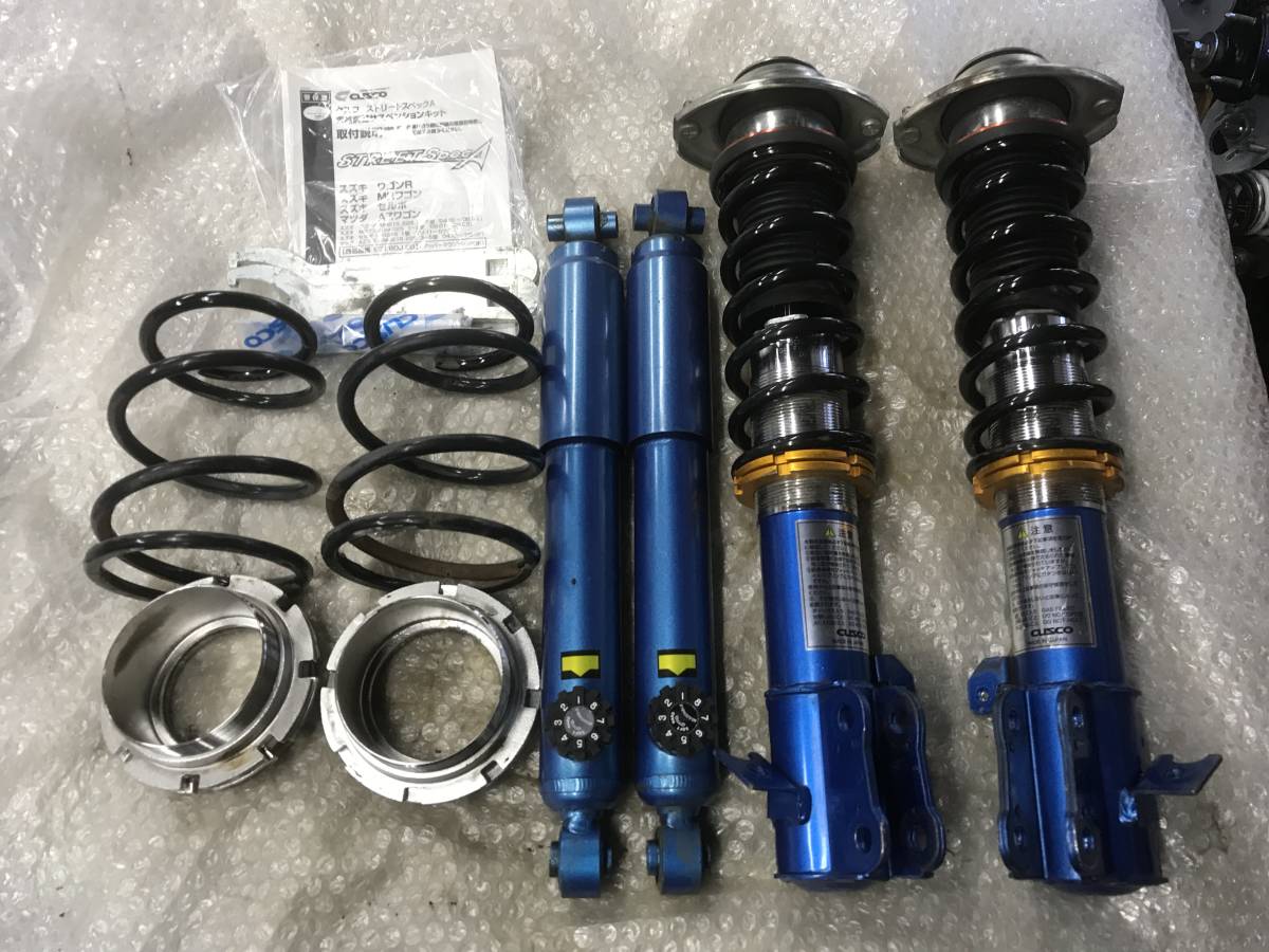 ワゴンR/MH21S 3~5型(H16.12~H20.8) MH22S 車高調 www.cafe-luitpold.de