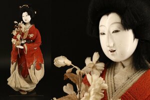 日本人形 花持ち人形 大木平蔵 衣装人形 波千鳥 着物 伝統工芸 郷土玩具 風俗人形 日本人形