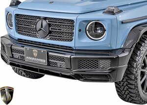 【M's】 W463A ベンツ Gクラス ゲレンデ G350d G400d G550 (2018y-) AIMGAIN SPORT フロントスポイラー ／／ エイムゲイン エアロ パーツ