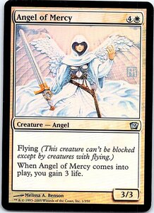 FOIL/慈悲の天使/Angel of Mercy/9版/英語版/MTG１枚 [FC]