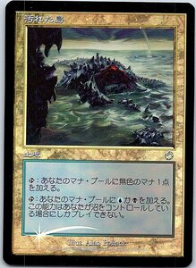 FOIL/汚れた島/Tainted Isle/トーメント/日本語版/MTG１枚 [FC]