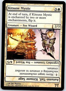 FOIL/狐の神秘家/Kitsune Mystic/神河物語/英語版/MTG１枚 [FC]