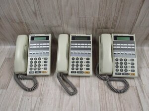 ^XC2 16440 * guarantee have Panasonic Panasonic XF-E211D DS II Digaport EXA 6 button kana standard telephone machine 3 pcs. set * festival 10000! transactions breakthroug!