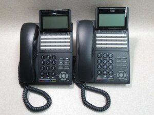 Ω ZZF 10339! guarantee have NEC DTK-24D-1D(BK)TEL Aspire WX UNIVERGE 24 button standard telephone machine 2 pcs. set clean * festival 10000! transactions breakthroug!