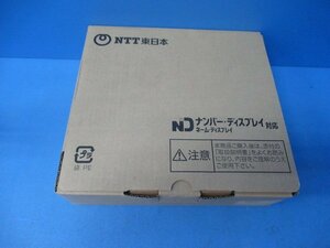 ZO3 5106) BX2-ACL-CS-(1)(W) BX2-ACL-PS-(1)(W) NTT BXⅡアナログコードレス電話機 領収書発行可能 東14年製 未使用品