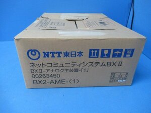 ZR3 5104) BX2-AME-(1) NTT BX2 アナログ主装置 BX2-ACOU-(1) BX2-BRU-(1) 領収書発行可能 同梱可 東14年製 新品