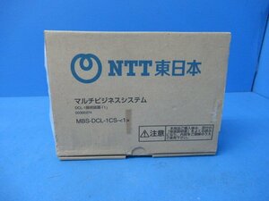 ZO3 5112) MBS-DCL-1CS-(1) NTT bus 1 connection equipment receipt issue possibility * festival 10000 transactions!! including in a package possible higashi . unused goods 