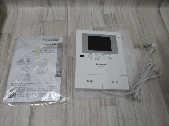 2025年最新】Yahoo!オークション -vl-sv36klの中古品・新品・未 2025年最新】Yahoo!オークション -vl-sv36klの中古品・新品・未