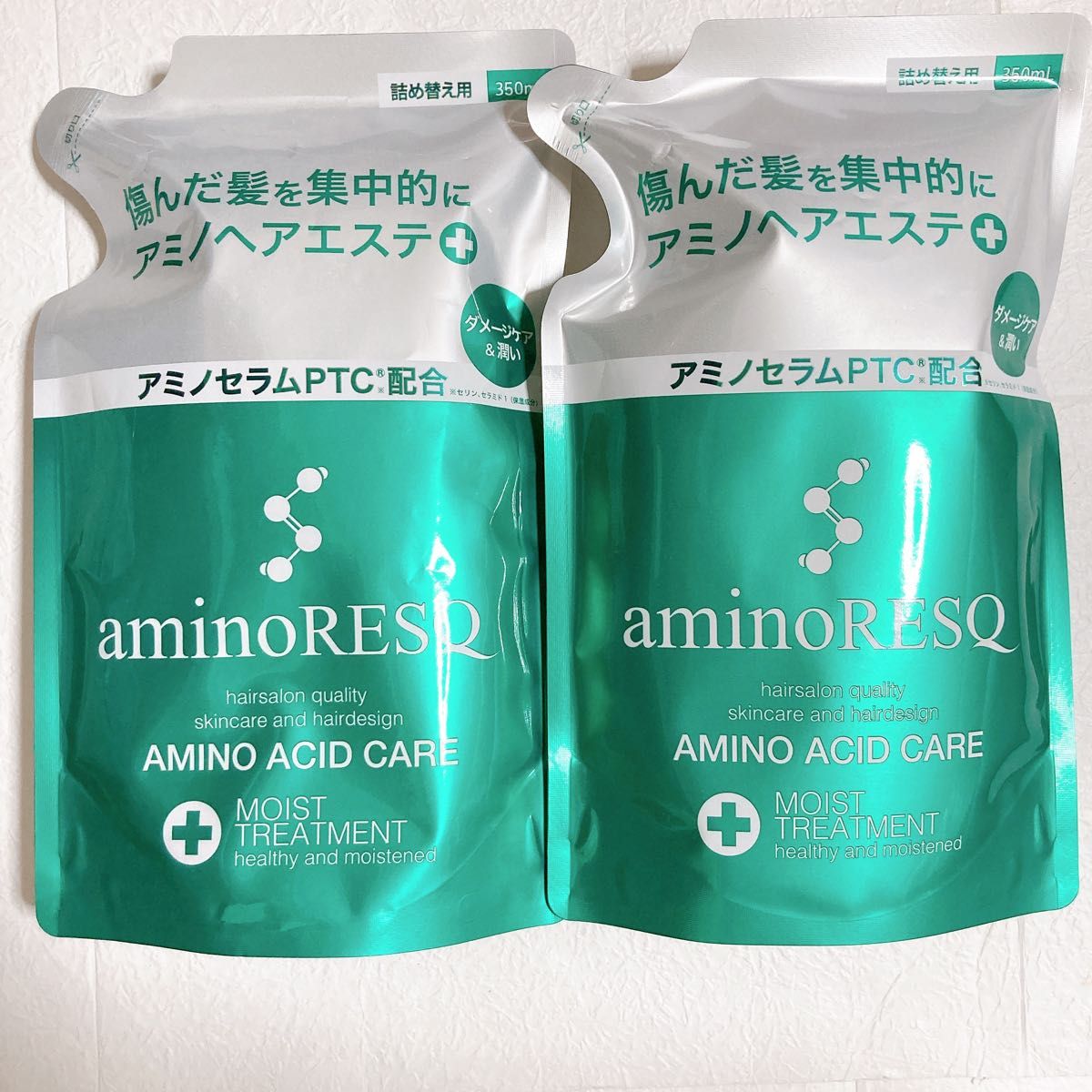 アルテマ aqua アクア 1000ml - manuelpadrinofisioterapia.com