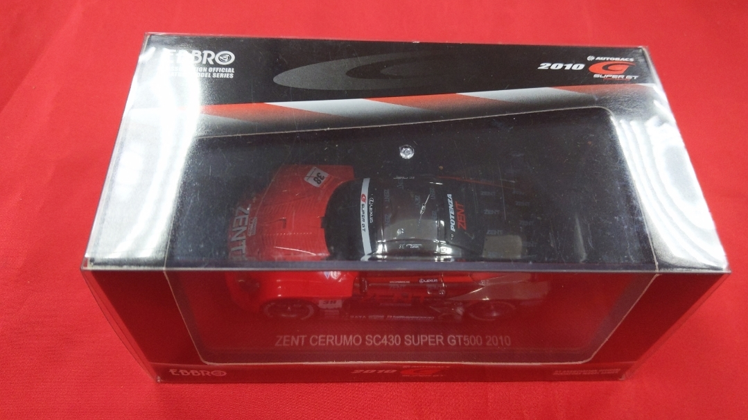 2023年最新】ヤフオク! -ゼント セルモの中古品・新品・未使用品一覧