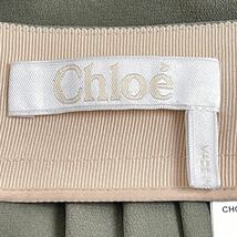 完売 Chloe クロエ チューリップパンツ plant green_画像9