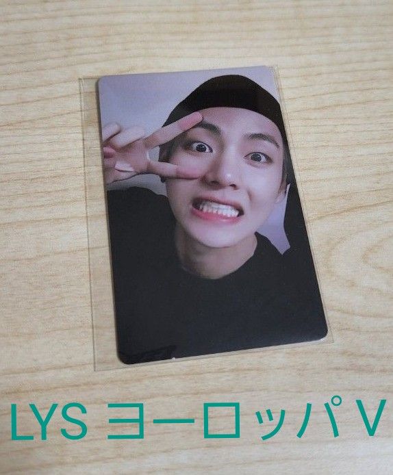BTS PROOF ラキドロ JPFC トレカ 当選 V テヒョン テテ - dloy.com.my