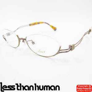 定価3万■レスザンヒューマン Duet IO アンダーリム メタルフレーム眼鏡 生産終了モデル 未使用◆Less than human 伊達 メガネ めがね