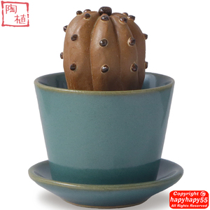 Art hand Auction ■Cactus en céramique, grand, Mashiko ware No. 3 ensemble pot + soucoupe, avec fonction vase ◆ Objet d'intérieur élégant, plante ornementale, fait à la main par un artiste, Accessoires intérieurs, ornement, autres