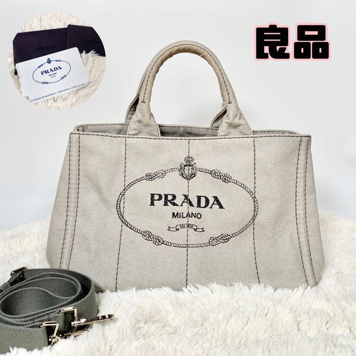 もシミや】 PRADA - PRADA プラダ カナパM トートバッグの通販 by ice 