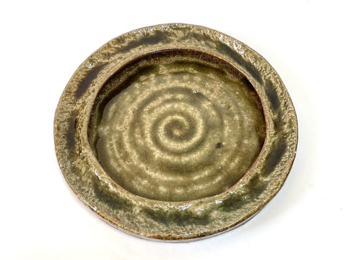 稀少本 限定1200部 備前 金重陶陽 作品集 昭和52年 学習研究社発行 ...