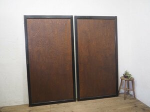 taH0142*(2)[H170cm×W90cm]×2 sheets * retro taste ... old wooden sliding door * fittings wooden door sash old Japanese-style house peace . reform antique L pine 