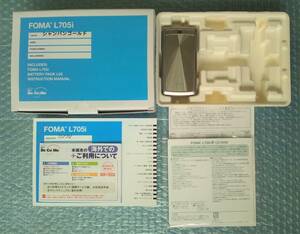 docomo FOMA L705i complete set 