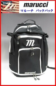 * private person name embroidery free * maru chi* backpack * black *MBJF6 inspection ) wear. glove. glow bar Elite. backpack. Mizuno Pro 