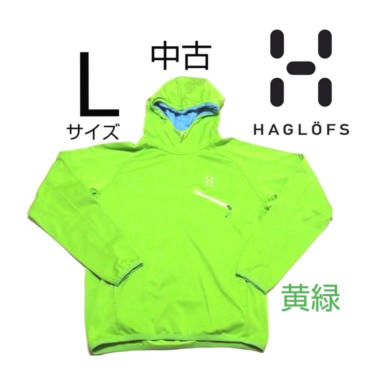 THENORTHFACE 新品 レッドランフーディ メンズ ブラック S | www.tspea.org