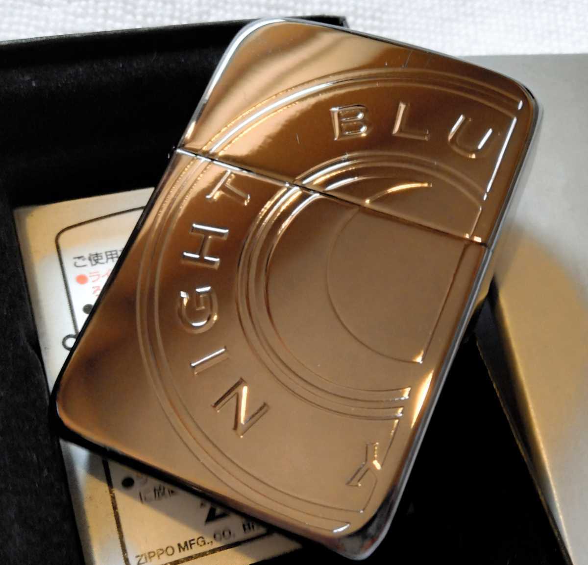 ヤフオク! -「zippo 1941 セブンスター」の落札相場・落札価格 ヤフオク! -「zippo 1941 セブンスター」の落札相場・落札価格