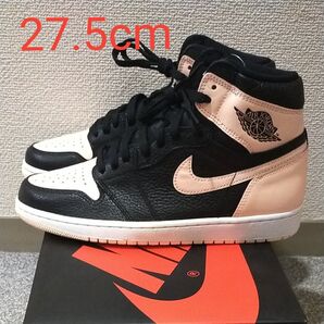 エアジョーダン1